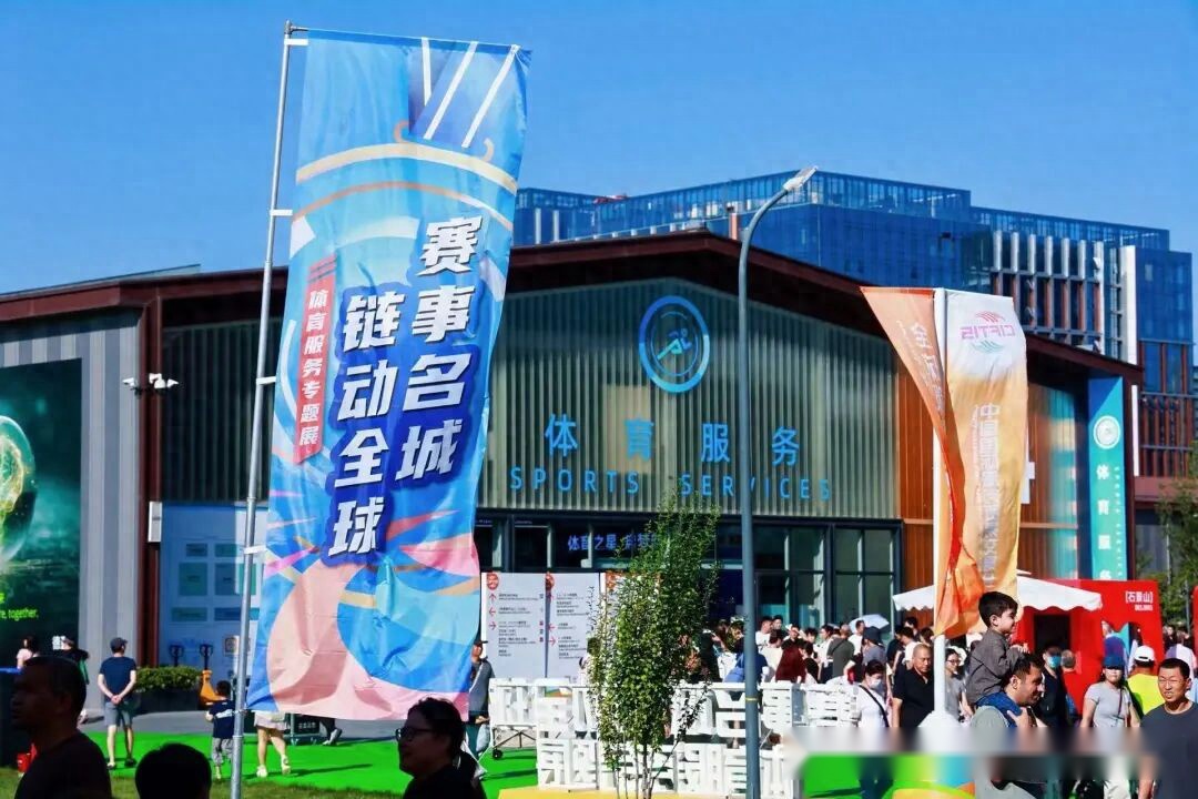 南非总统对,美国断援表,坚决维护立,世界杯赛程,2026世界杯,比赛时间,赛场地点,赛事安排