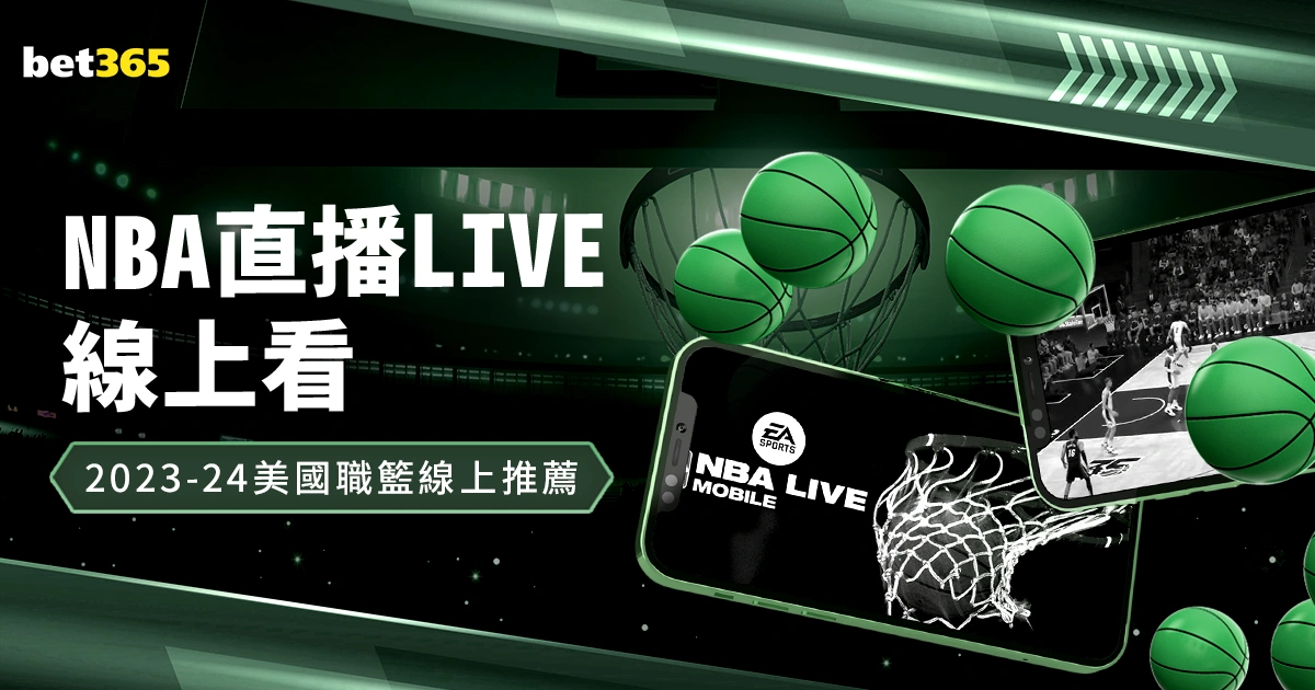国乒名将陈,垣宇连败两,欧洲冠军以,世界杯赛程,2026世界杯,比赛时间,赛场地点,赛事安排