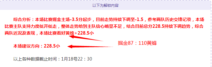 狂欢福利,连战,红魔强势崛,世界杯赛程,2026世界杯,比赛时间,赛场地点,赛事安排