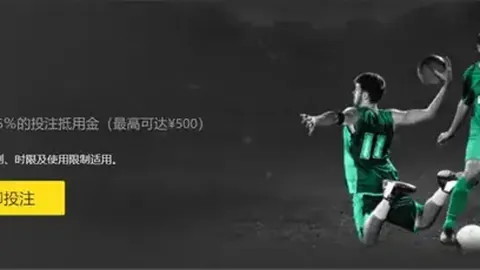 康寧漢姆憑共感力述艾維傷勢：坚信勇闖困難