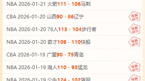 欧洲应响应萨克斯号召，构建中美互利共赢外交新篇章